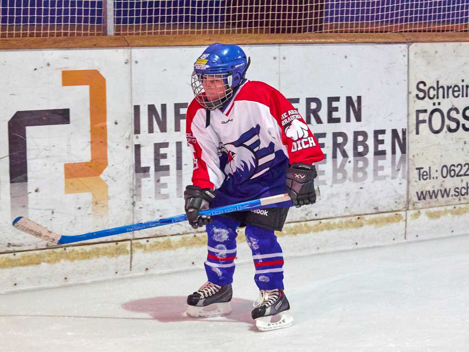 Laufschulturnier P21411081